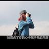 lapangan basket bali Huang Xueping memegang pil pencegah air dan bertanya: Pil pencegah air yang unik untuk keluarga putri duyung? Dari mana asalmu?